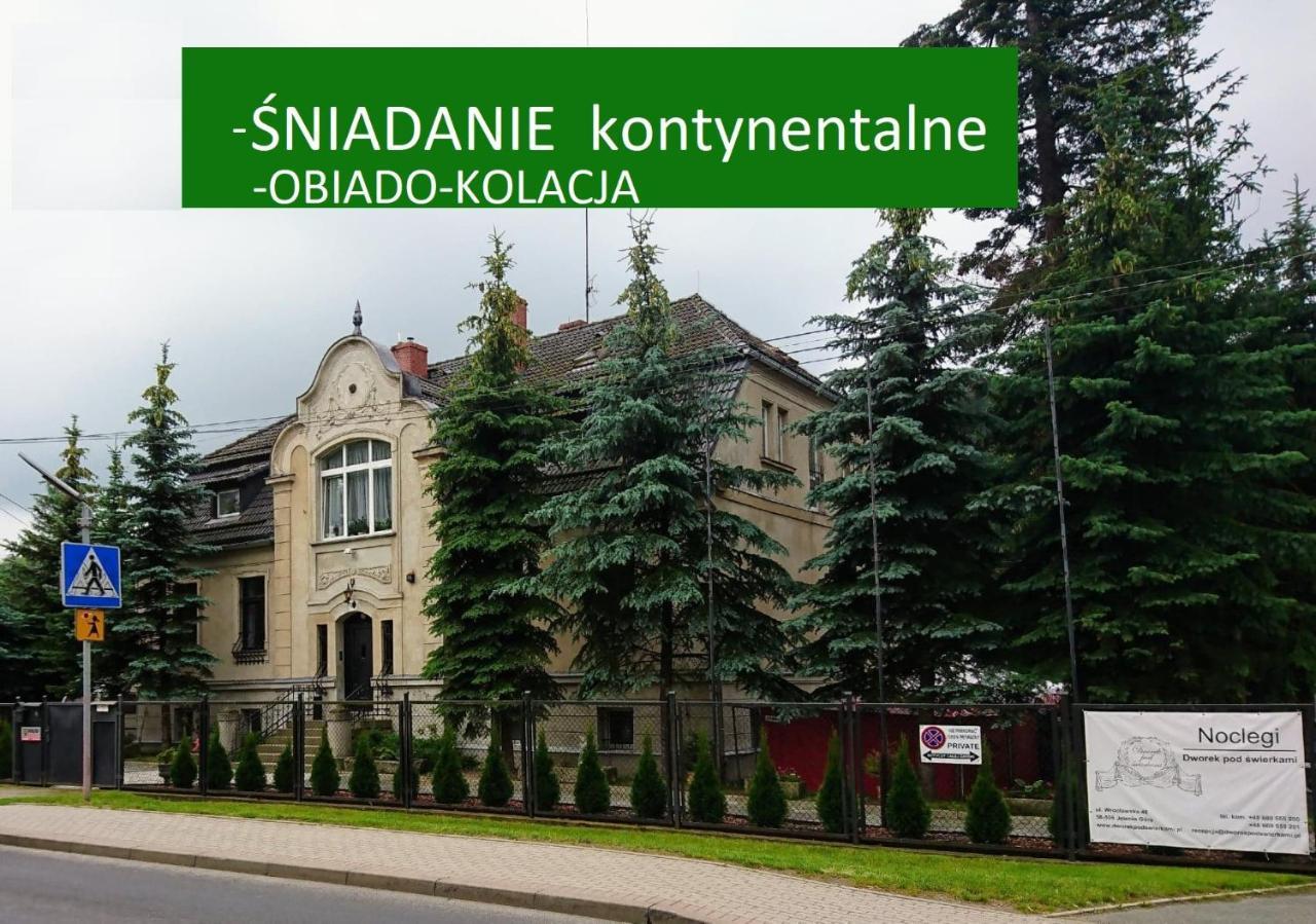 Dworek Pod Swierkami Еленя-Гура Экстерьер фото